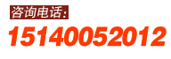 ���J�u�Pʽˮ��